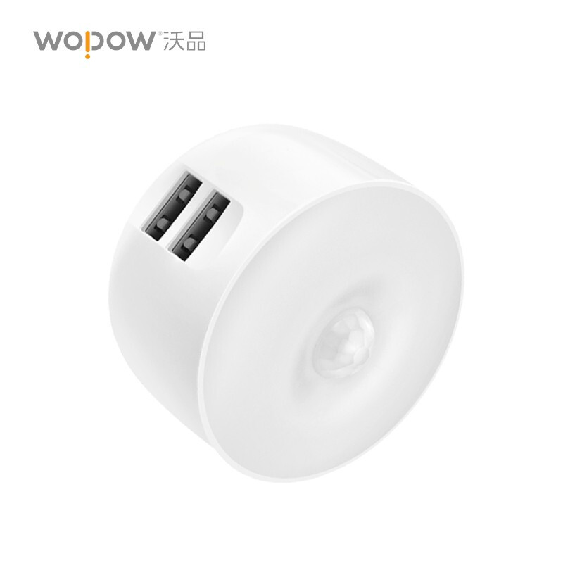 沃品(WOPOW)小夜灯充电器一体式红外智能感应小夜灯NL01白色高清大图