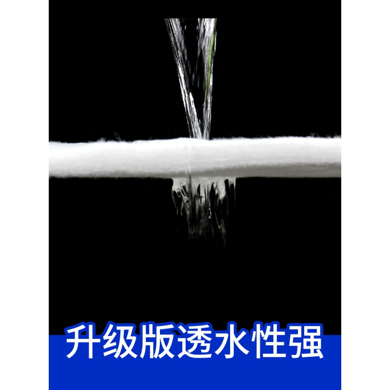 鱼缸过滤棉密度高净化生化棉水族箱滤材加厚高透水白海绵魔毯过滤高清大图