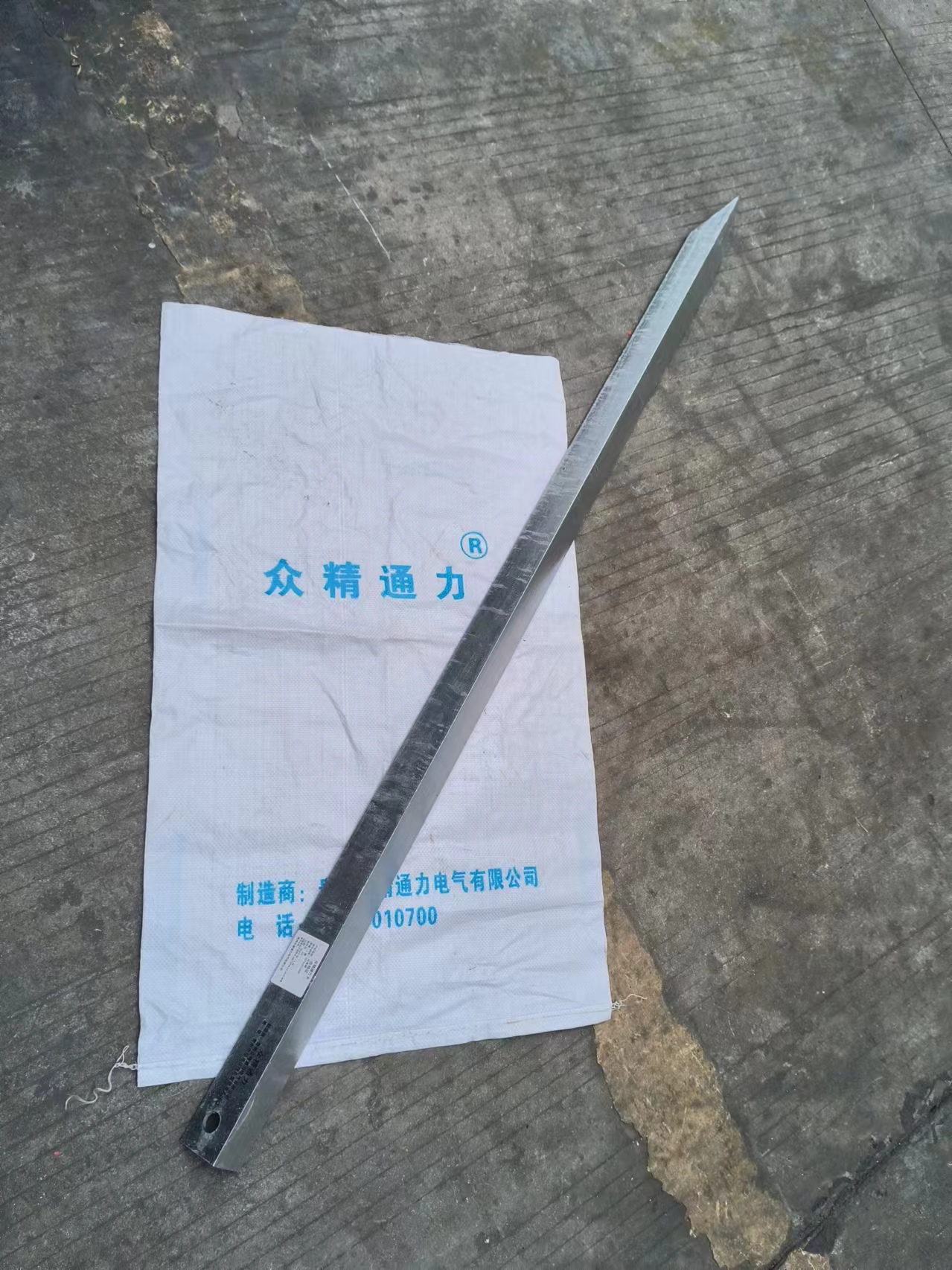 众精通力尖角钢50*4.5*1500