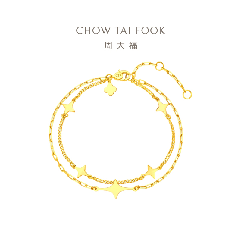 周大福精致星芒黄金双层手链女 星星一体链足金黄金项链(工费:460计价)EOF1169 15cm足金约4.80g