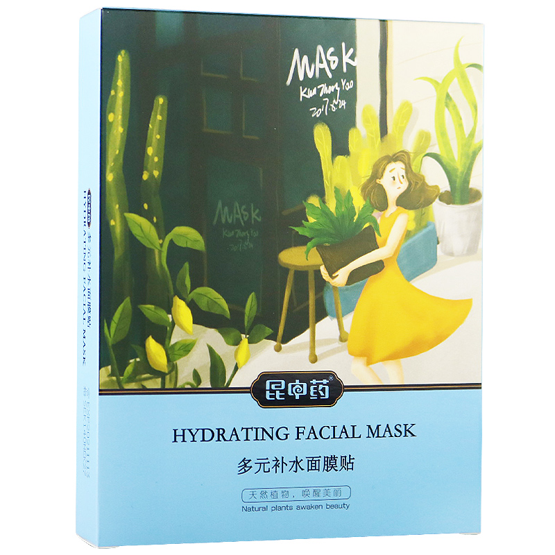 赠品展示昆中药多元补水面膜贴25ml参数