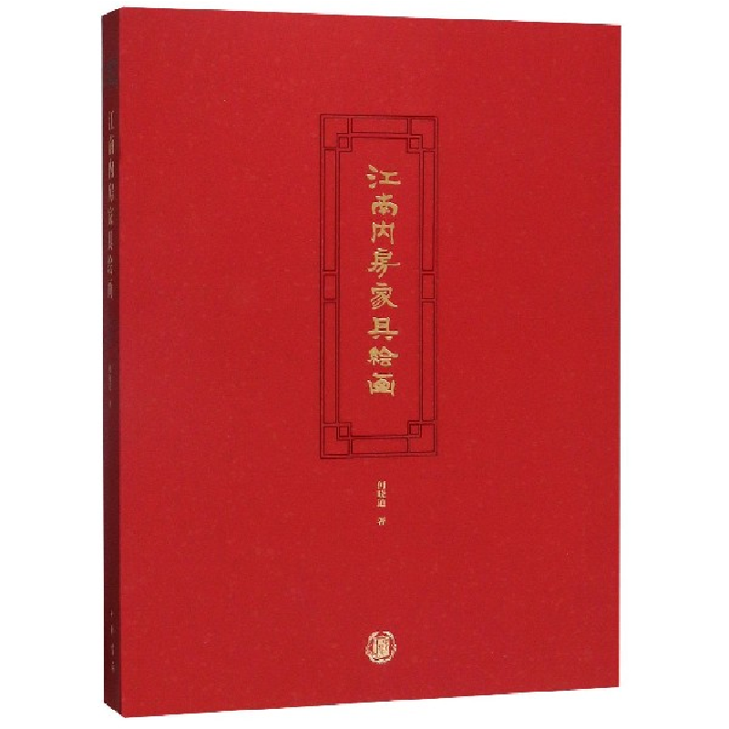 音像江南内房家具绘画何晓道