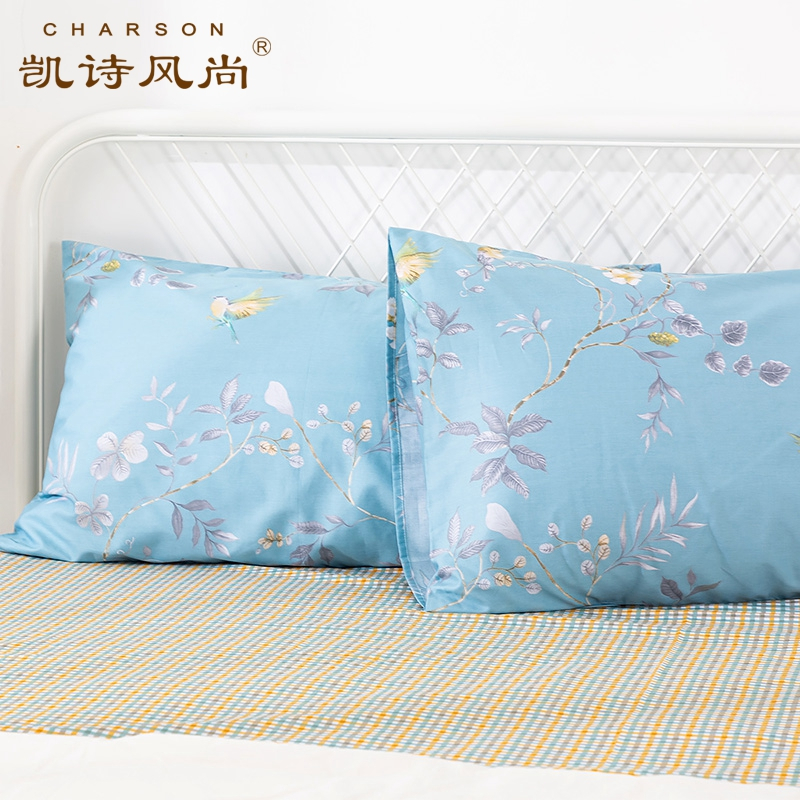 凯诗风尚(CHARSON) 四件套 苏宁自营 小清新新品全棉印花四件套床上用品纯棉双人被套床单式床品1.5m1.8m床