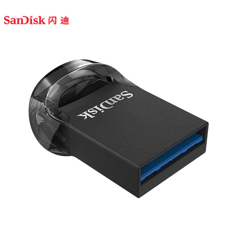 闪迪酷豆系列CZ430车载U盘256GB/USB3.1/读速130MB/s(个)(货期3-6天)