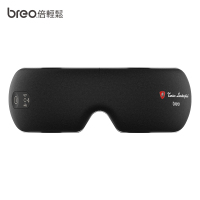 倍轻松兰博基尼限量款iSeeM眼部按摩器眼睛按摩仪眼保仪护眼仪黑眼圈眼酸眼痛眼疲劳