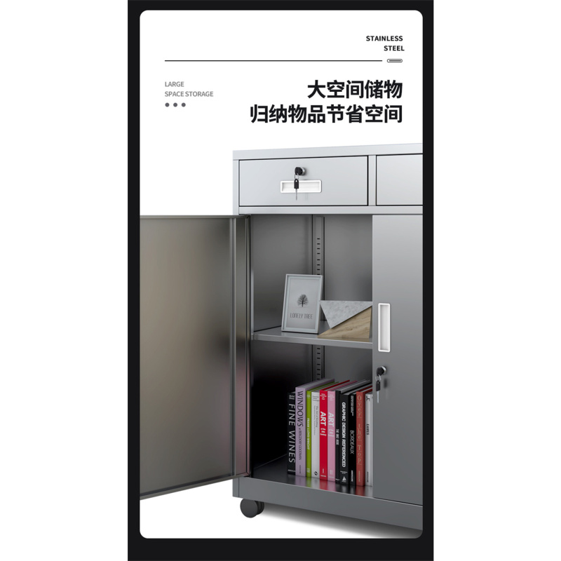 洛港 不锈钢矮柜文件柜工具柜储物柜器械柜茶水柜展示柜/台
