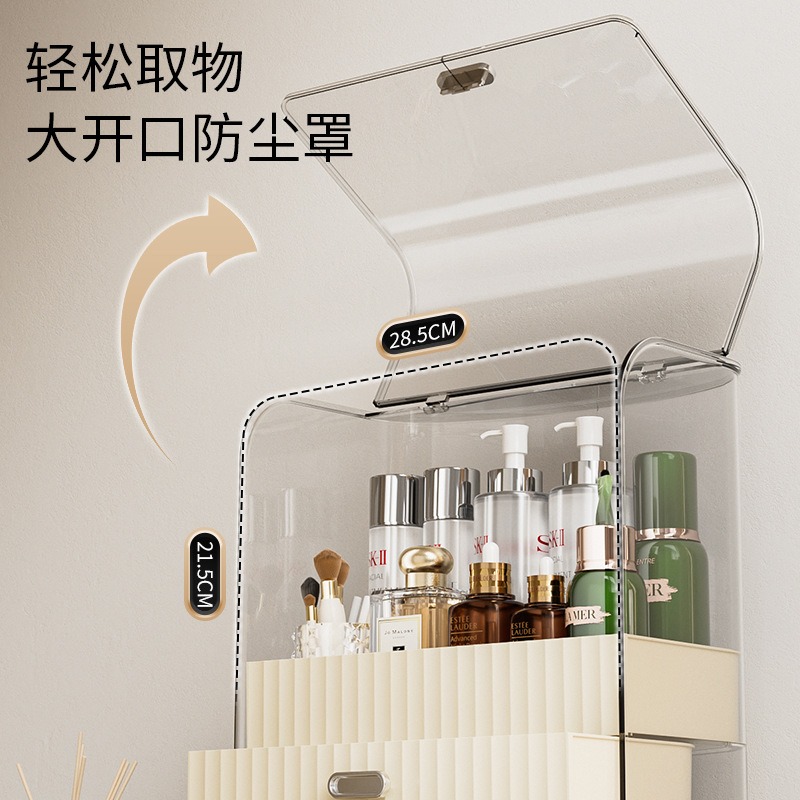 华普思化妆品收纳盒跨境大容量口红面膜护肤品桌面置物架家用防尘整理箱香槟色360度旋转(主要收纳化妆刷和口红)高清大图