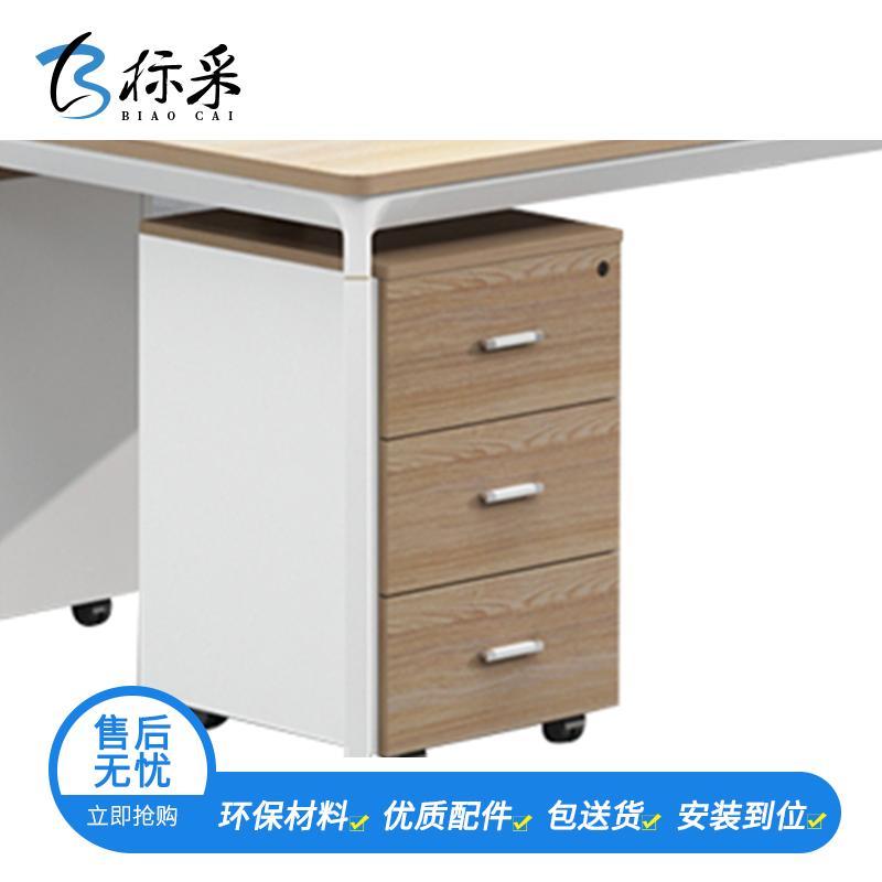 [标采]电脑桌 办公桌钢架桌办工桌简约现代双人位电脑桌工位写字台