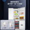 Haier/海尔 501L大容量对开三门T型冰箱 风冷无霜 变频一级 超薄嵌入冰箱BCD-501WLHTS79W9U1