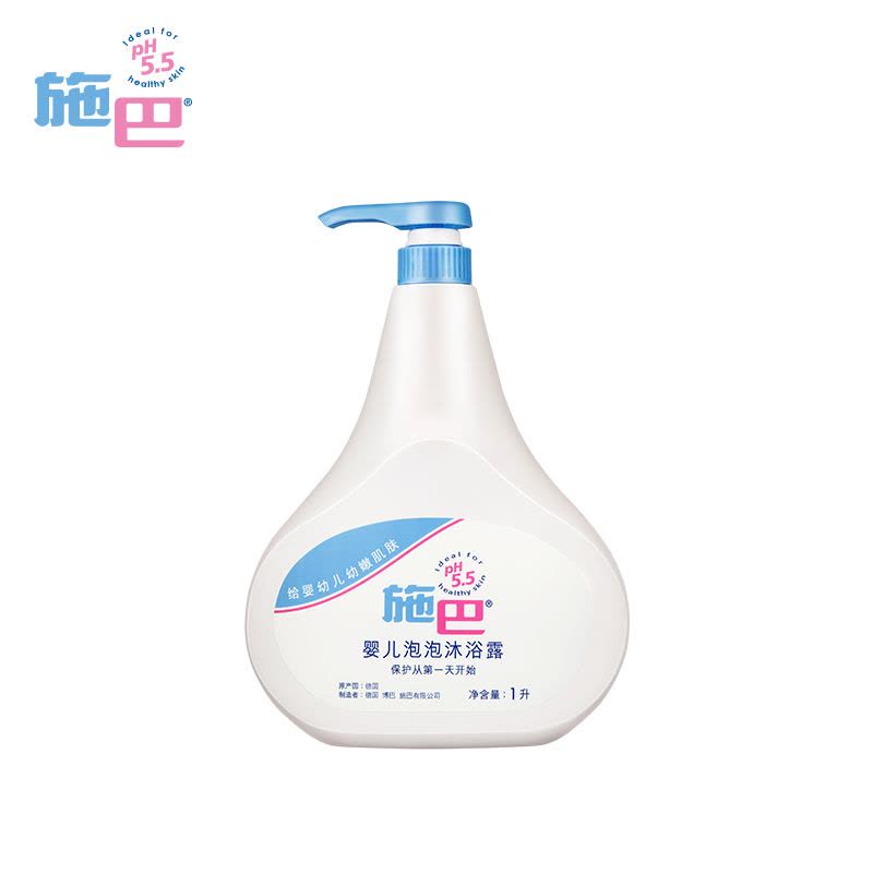 施巴(sebamed)婴儿泡泡沐浴露1L 沐浴液 儿童沐浴露 泡泡沐浴露 德国原装进口图片