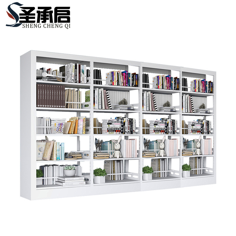 圣承启 资料架 4组个高清大图