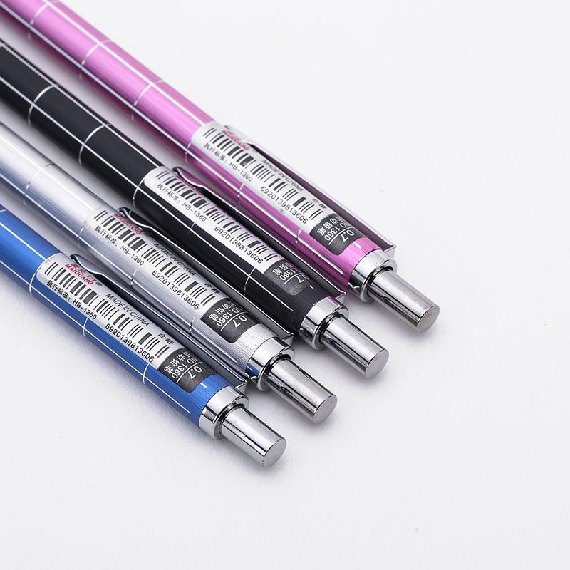 金属自动铅笔中小学生学生用品文具素描笔0.5自动铅笔0.7书写铅笔 0.5MM(金属款)-d4 1支笔