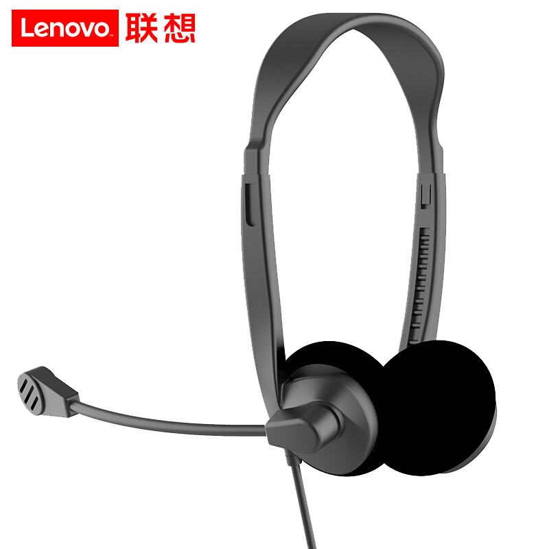 联想(Lenovo)耳机耳麦 P702 黑色 笔记本台式机电脑通用语音带麦通话网课会议录音游戏场景适用