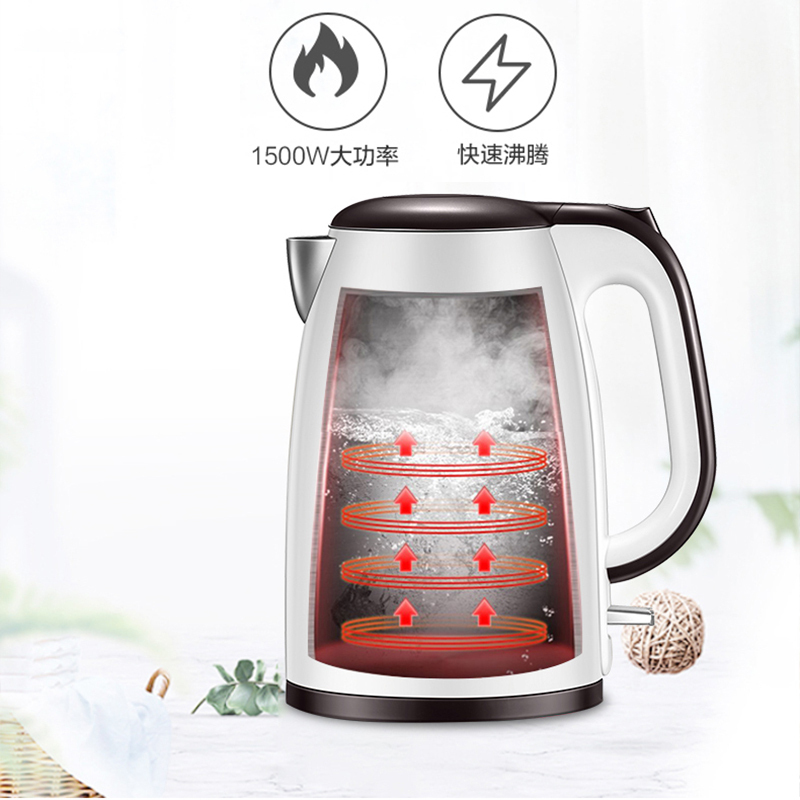 苏泊尔(SUPOR)电水壶SW-15T66B 1.5L大容量自动断电 品牌温控器 双层防烫防干烧经典简约烧水壶