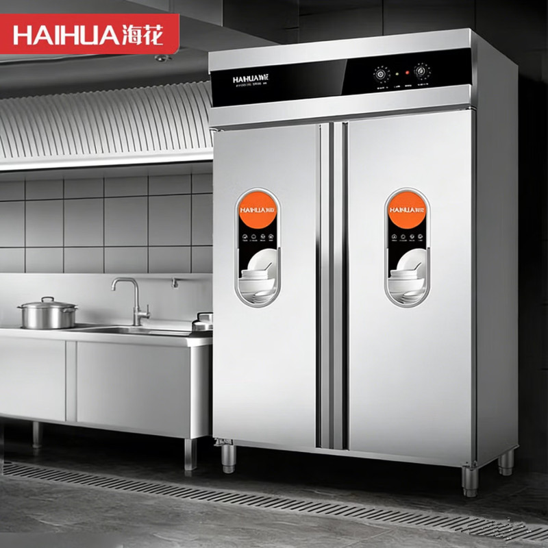 海花 高温消毒柜商用消毒碗柜立式消毒柜大容量不锈钢食堂单门双门