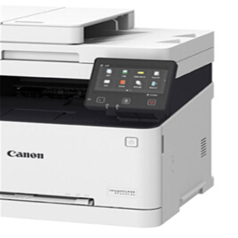 佳能(Canon) iC MF633Cdw 彩色激光多功能一体机