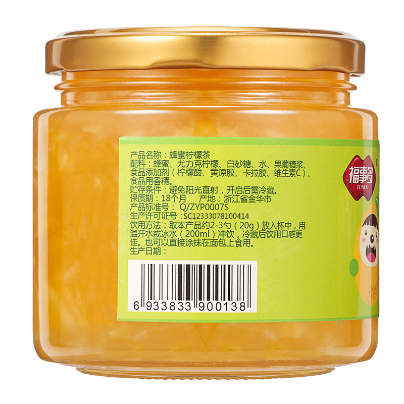 福事多蜂蜜柠檬茶500g/瓶 水果茶冲饮泡水喝的饮品花果茶 下午茶