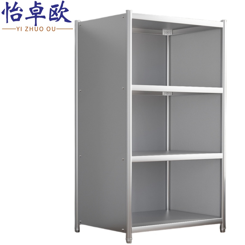 怡卓欧高清大图