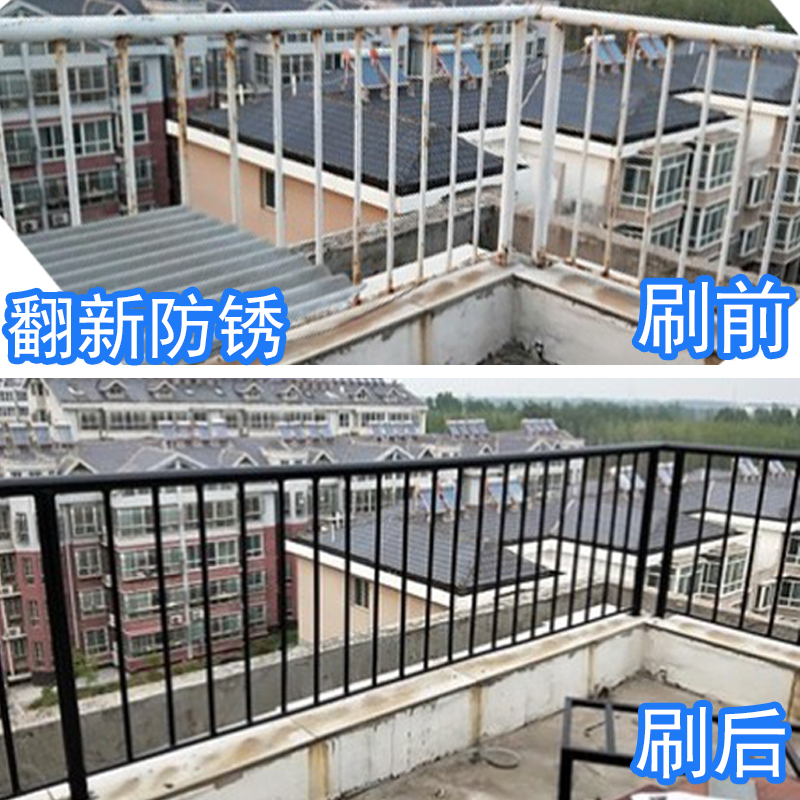 水性油漆阿斯卡利防锈金属漆窗铁阳台栏杆翻新漆彩钢瓦铁红窗框银粉漆