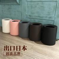 垃圾桶家用创意简约现代北欧ins风可爱少女卧室客厅