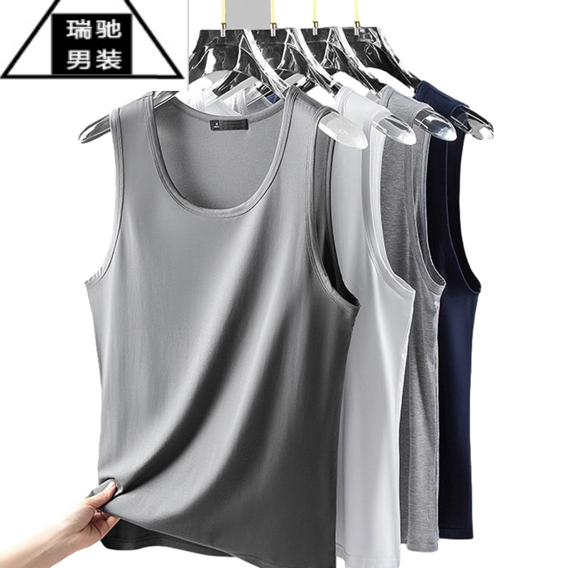 希杰狮王2件男士背心男跨栏运动吸汗白色内穿夏季冰丝打底汗衫