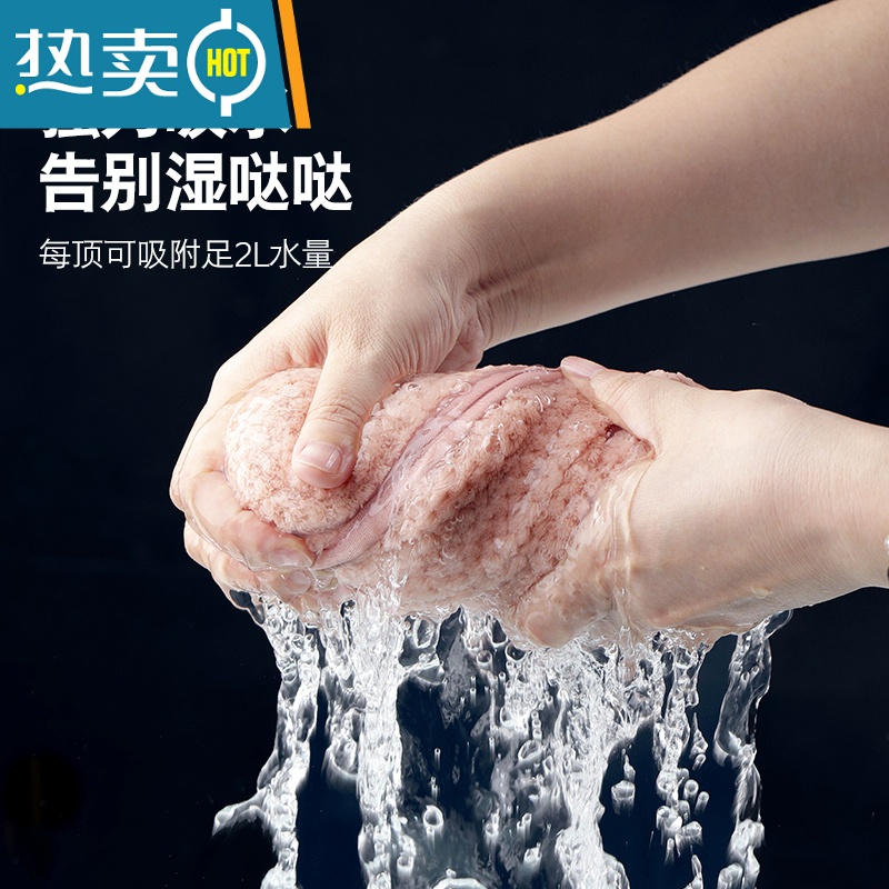 敬平干发帽女吸水速干帽干发巾2021新款可爱包头毛巾洗头帽子浴帽 [加厚菠萝格款]橡皮粉高清大图