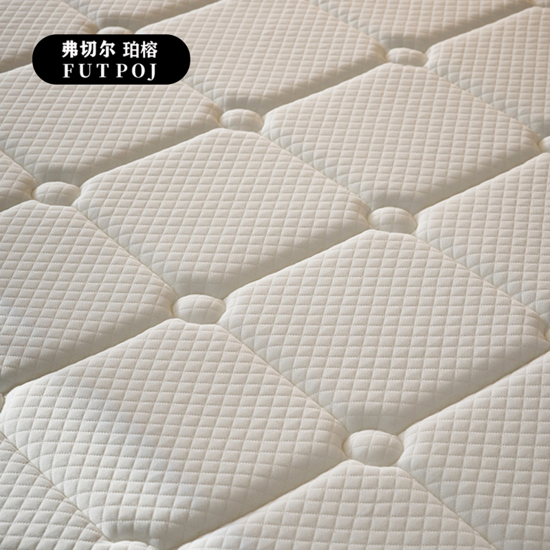 弗切尔珀榕 弹簧海绵席梦思床垫 乐来登高清大图