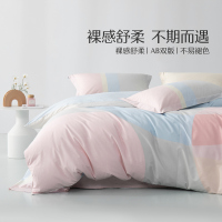 水星家纺全棉四件套纯棉床单被套精梳棉学生宿舍床品单双人简约风