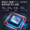 惠普(HP)Elite Mini 800 G9 高性能商用办公教育学习台式机电脑主机(i7-13700T 32G内存 1TB固态 RTX3050Ti 4G独显)+23.8英寸显示器