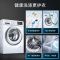 西门子(SIEMENS)/西门子 WG42A2Z01W 9公斤 家用变频滚筒洗衣机轻松熨白色 白色