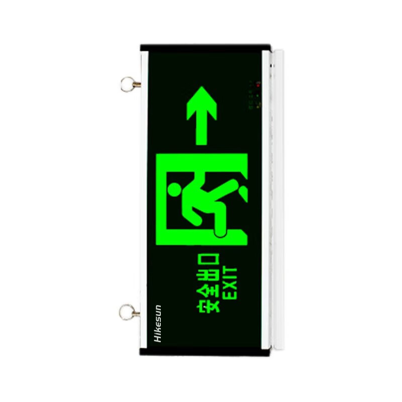 和齐顺(Hikesun) HQS-352 应急消防指示灯 (计价单位:块) 绿色高清大图