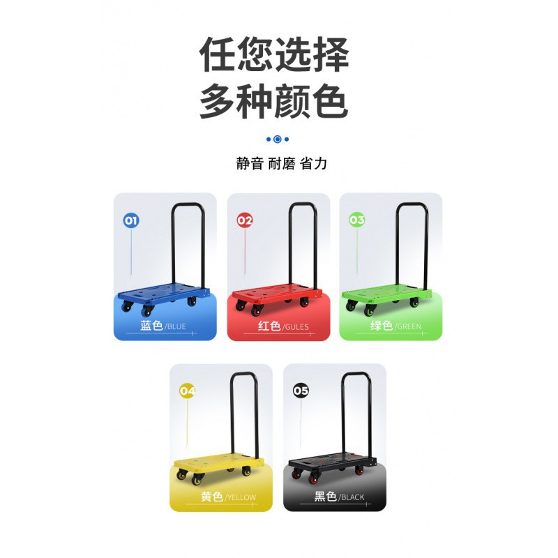 小推车手推车货搬运车手拉车拉杆折叠便携拉货家用行李拖车购物车 三维工匠 小号标准版3寸轮150斤黑安装发黑色家用拖车