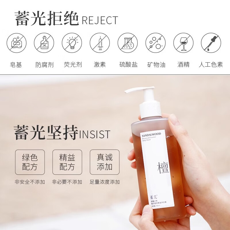 蓄光智能按摩仪全身款深层肌肉放松黑科技静音设计便携时尚高清大图
