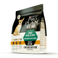 冠能小型犬成犬全价犬粮800g成年期狗干粮1.6斤