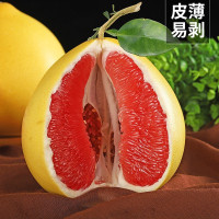汇尔康(HR) 新鲜红肉蜜柚4-5斤 当季平和鲜柚 新鲜水果红肉柚子