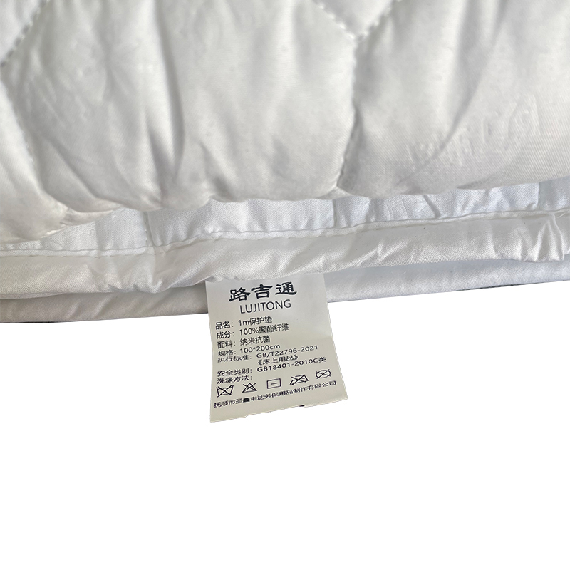 路吉通 1m保护垫 100*200cm 床高清大图