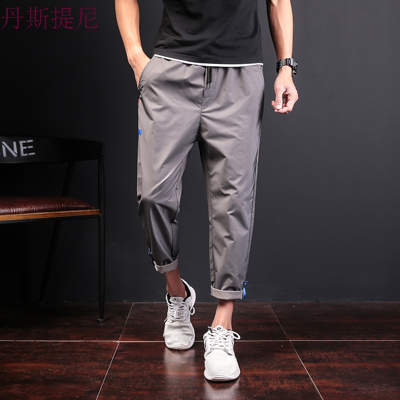 男裤子休闲裤韩版潮流八分裤夏季薄款哈伦裤宽松直筒裤运动八分裤