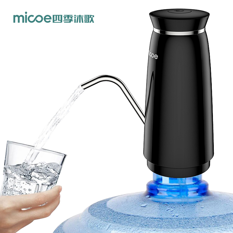 四季沐歌电动桶装水抽水器手压式家用大桶纯净饮用水抽水机小型黑色升级款