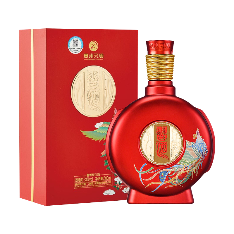 官方授权茅台集团习酒喜宴53度酱香型500ml单瓶装习酒xiliquor参数