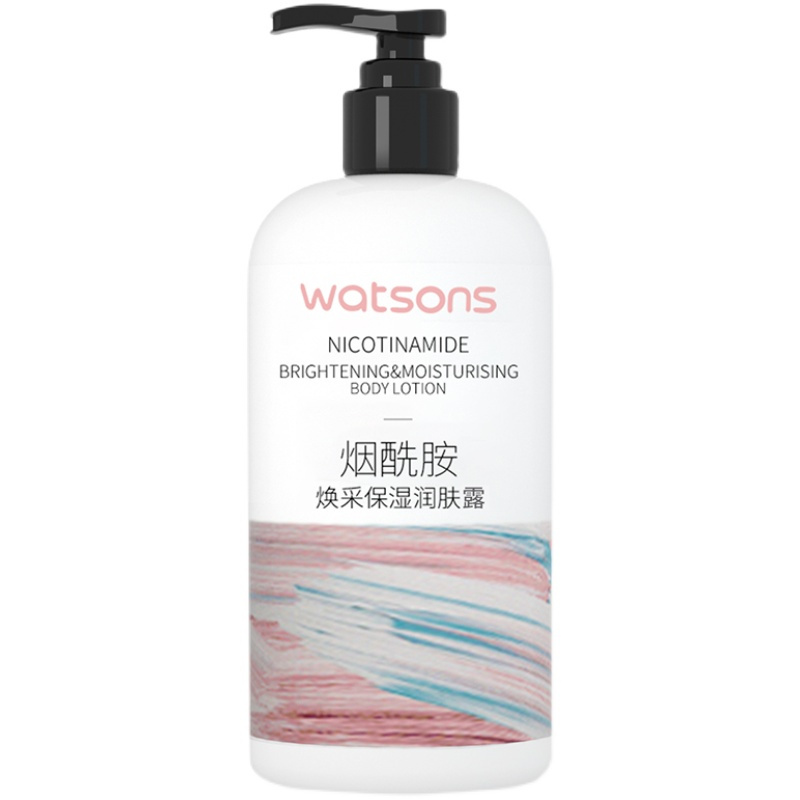 透明质酸500ml*1瓶 屈臣氏维E柔滑润肤露保湿补水滋润烟酰胺质酸身体乳持久留香男女