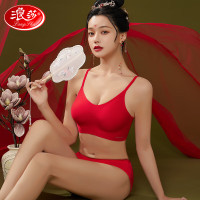 浪莎本命年内衣女套装大红文胸聚拢防下垂性感喜庆结婚新娘龙年送礼盒 鸿运肩带款内衣内裤两件套 均码（ABC杯/80-125 均码（ABC杯/80-125斤） 鸿运肩带款