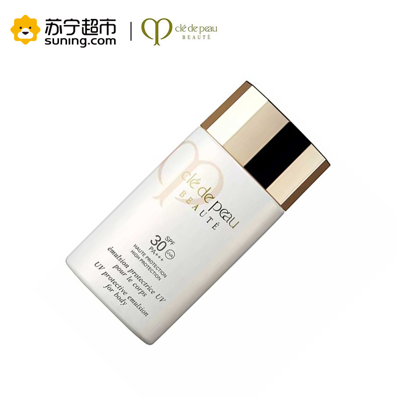CPB/肌肤之钥 清盈防晒身体乳(日常型) SPF30 PA+++ 75mL