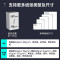 佳能iR2206n/ad/2425无线A3A4黑白激光数码复印机扫描打印机办公一体机iR2425含输稿器双面器双纸盒