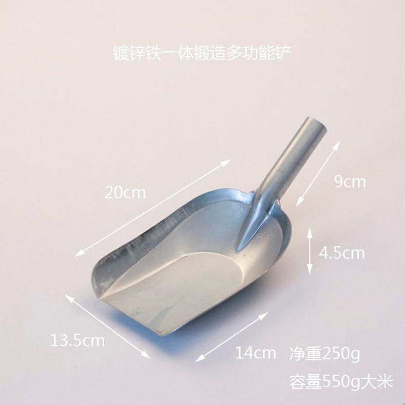 (铁皮款)-中号 不锈钢冰铲加厚一体奶茶店专用米勺铲制冰机除冰铲饲料面粉干果铲