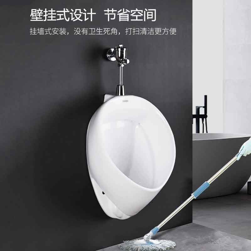 Hittery 小便池壁挂式 上进水 UW103RB 墙排水管口径:内径50mm 尺寸:550*337MM(单位:套)图片