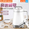 苏泊尔(SUPOR)豆浆机 DJ12B-P17E 1.2L/升高速破壁无渣豆浆机米糊五谷底盘加热显示屏功能