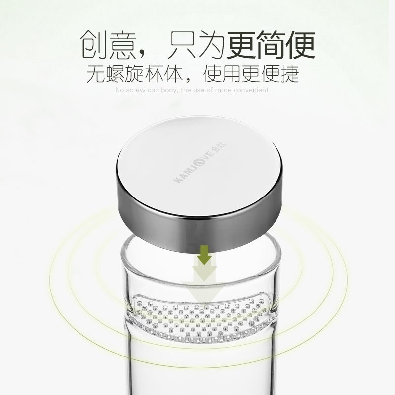 KAMJOVE/ 金灶 TP系列玻璃茶杯 月牙杯 带滤网办公室高硼硅杯耐热玻璃过滤泡茶杯绿茶龙井水杯茶具家用花茶杯个人杯