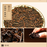 溪碧山普洱500g/桶