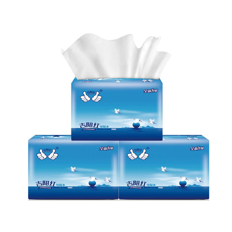 吉阳红 原生木浆抽纸 加厚三层 无添加 更 抽纸巾