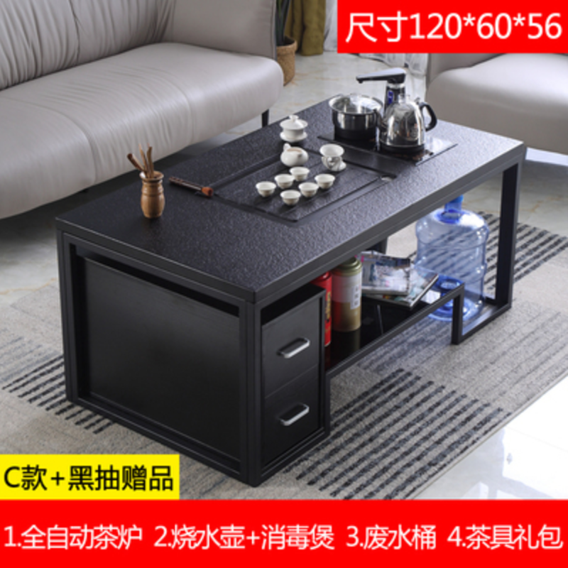 绵冠茶几桌客厅家用火烧石茶几功夫茶桌 1米2C款火烧石+全自动茶炉+黑抽